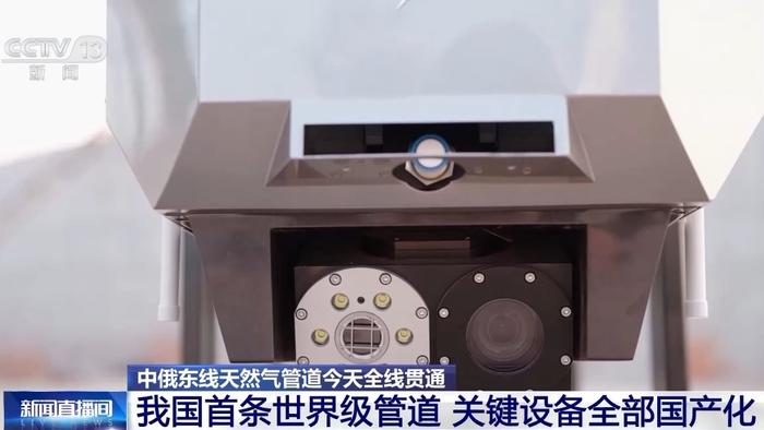 w700d1q75cms.jpg